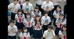 画像ギャラリー No.003のサムネイル画像 / 「ドラゴンクエストX」オールインワンパッケージのTVCMが公開