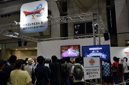 画像ギャラリー No.003のサムネイル画像 / 「ドラゴンクエスト夏祭り2018 EAST」をレポート。シナリオチームの開発者座談会では,ドラクエXやXIのボツネタが披露