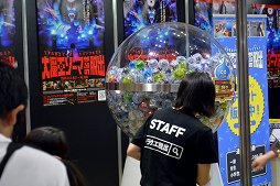 画像ギャラリー No.005のサムネイル画像 / 「ドラゴンクエスト夏祭り2018 EAST」をレポート。シナリオチームの開発者座談会では,ドラクエXやXIのボツネタが披露