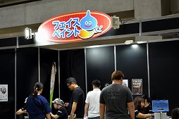 画像ギャラリー No.007のサムネイル画像 / 「ドラゴンクエスト夏祭り2018 EAST」をレポート。シナリオチームの開発者座談会では,ドラクエXやXIのボツネタが披露