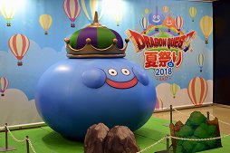 画像ギャラリー No.008のサムネイル画像 / 「ドラゴンクエスト夏祭り2018 EAST」をレポート。シナリオチームの開発者座談会では,ドラクエXやXIのボツネタが披露