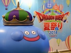 「ドラゴンクエスト夏祭り2018 EAST」をレポート。シナリオチームの開発者座談会では，ドラクエXやXIのボツネタが披露