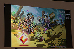 画像ギャラリー No.010のサムネイル画像 / 「ドラゴンクエストX」，新職業「遊び人」やVersion 4.3などが公開された「ドラゴンクエスト夏祭り2018 EAST」のステージイベントをレポート