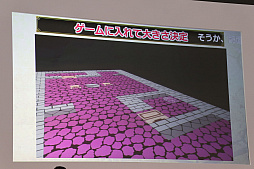 画像ギャラリー No.029のサムネイル画像 / 「ドラゴンクエストX」，新職業「遊び人」やVersion 4.3などが公開された「ドラゴンクエスト夏祭り2018 EAST」のステージイベントをレポート
