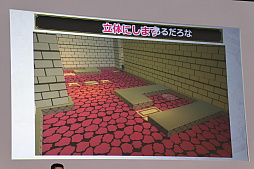画像ギャラリー No.030のサムネイル画像 / 「ドラゴンクエストX」，新職業「遊び人」やVersion 4.3などが公開された「ドラゴンクエスト夏祭り2018 EAST」のステージイベントをレポート