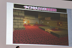 画像ギャラリー No.031のサムネイル画像 / 「ドラゴンクエストX」，新職業「遊び人」やVersion 4.3などが公開された「ドラゴンクエスト夏祭り2018 EAST」のステージイベントをレポート