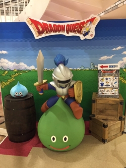 画像ギャラリー No.001のサムネイル画像 / 「ドラゴンクエスト グッズキャラバン」が今年も登場。全国4か所で順次開催