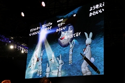 画像ギャラリー No.011のサムネイル画像 / ［TGS 2018］「ドラゴンクエストX」バージョン4.3の追加情報が発表された「超ドラゴンクエストX TV in TGS2018 出張版スペシャル」をレポート