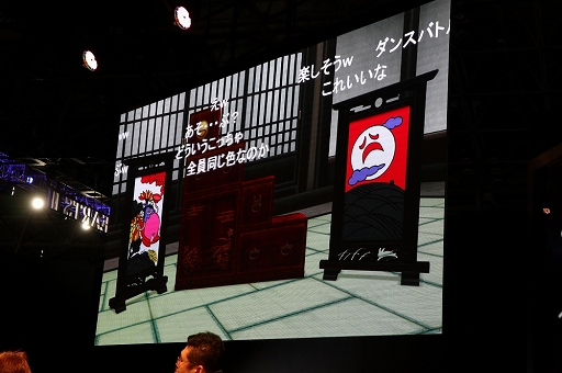 画像ギャラリー No.012のサムネイル画像 / ［TGS 2018］「ドラゴンクエストX」バージョン4.3の追加情報が発表された「超ドラゴンクエストX TV in TGS2018 出張版スペシャル」をレポート