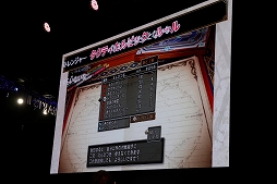 画像ギャラリー No.018のサムネイル画像 / ［TGS 2018］「ドラゴンクエストX」バージョン4.3の追加情報が発表された「超ドラゴンクエストX TV in TGS2018 出張版スペシャル」をレポート