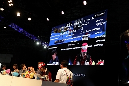 画像ギャラリー No.021のサムネイル画像 / ［TGS 2018］「ドラゴンクエストX」バージョン4.3の追加情報が発表された「超ドラゴンクエストX TV in TGS2018 出張版スペシャル」をレポート