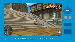 画像ギャラリー No.003のサムネイル画像 / ドラマ「ゆうべはお楽しみでしたね」，劇中キャラクターの声優が発表。TVCMの情報も