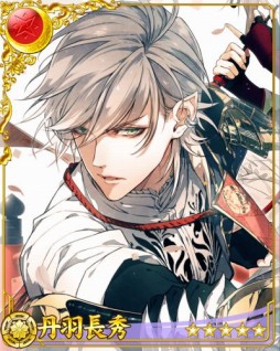 画像ギャラリー No.002のサムネイル画像 / PC版「戦刻ナイトブラッド」が本日サービスイン。データ連動可能なスマホ版では，記念のガチャやイベントを開催