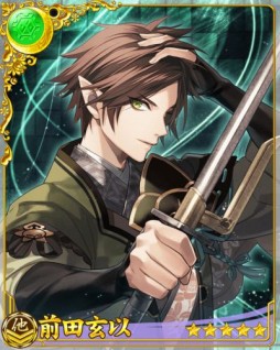 画像ギャラリー No.004のサムネイル画像 / PC版「戦刻ナイトブラッド」が本日サービスイン。データ連動可能なスマホ版では，記念のガチャやイベントを開催