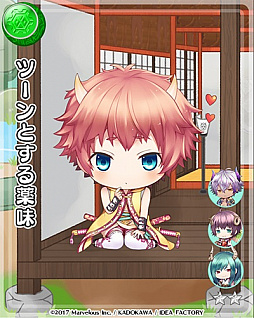 画像ギャラリー No.010のサムネイル画像 / 「戦刻ナイトブラッド」，イベント「伝説の料理と異文化交流」が開催