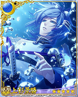画像ギャラリー No.012のサムネイル画像 / 「戦刻ナイトブラッド」，イベント「伝説の料理と異文化交流」が開催