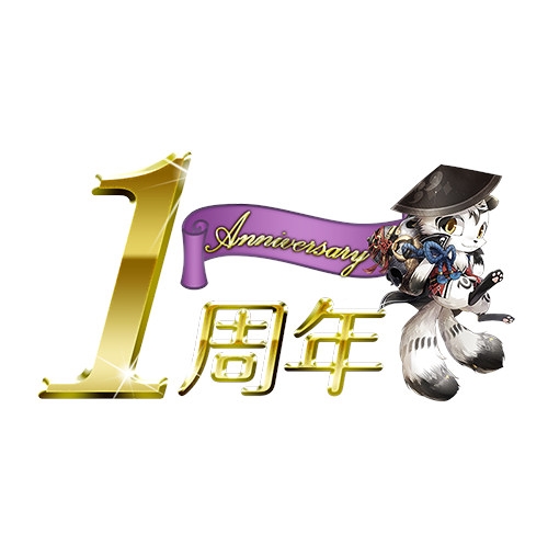 画像ギャラリー No.009のサムネイル画像 / 「戦刻ナイトブラッド」，“1周年総大将イラスト”がデザインされたカードが登場
