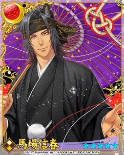 画像ギャラリー No.006のサムネイル画像 / 「戦刻ナイトブラッド」,イベント「零れる愛と未来の花嫁」が本日スタート