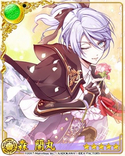 画像ギャラリー No.008のサムネイル画像 / 「戦刻ナイトブラッド」,イベント「零れる愛と未来の花嫁」が本日スタート