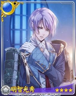 画像ギャラリー No.011のサムネイル画像 / 「戦刻ナイトブラッド」,イベント「零れる愛と未来の花嫁」が本日スタート