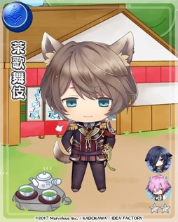 画像ギャラリー No.012のサムネイル画像 / 「戦刻ナイトブラッド」,イベント「零れる愛と未来の花嫁」が本日スタート