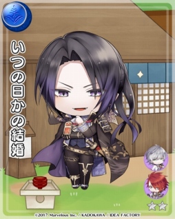 画像ギャラリー No.014のサムネイル画像 / 「戦刻ナイトブラッド」,イベント「零れる愛と未来の花嫁」が本日スタート