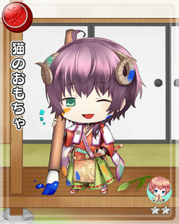 画像ギャラリー No.010のサムネイル画像 / 「戦ブラ」にて，イベント“小さないのちを守って”がスタート