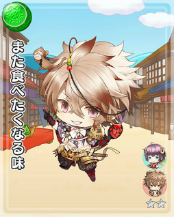 画像ギャラリー No.015のサムネイル画像 / 「戦ブラ」にて，イベント“小さないのちを守って”がスタート