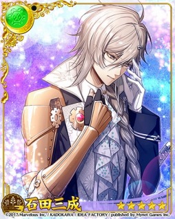 画像ギャラリー No.003のサムネイル画像 / 「戦刻ナイトブラッド 光盟」，期間限定ガチャ「特別な夜の贈り物」実施