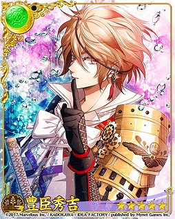 画像ギャラリー No.002のサムネイル画像 / 「戦刻ナイトブラッド 光盟」で期間限定レイドイベント「暗躍の影を追って」が開催