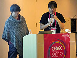 画像ギャラリー No.002のサムネイル画像 / ［CEDEC 2019］VR世界にあえて制約をかけてプレイヤーを誘導する手法。ナビゲーターが人型であることの有効性。講演「自由に移動できるVRゲームにおけるプレイヤーの誘導，こうやってみました」をレポート