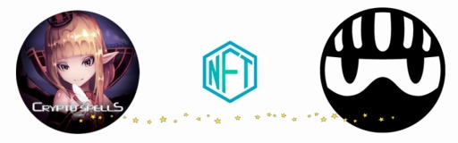 画像ギャラリー No.001のサムネイル画像 / 「CRYPTO SPELLS」が「マイクリプトヒーローズ」とのNFTコラボを8月29日より実施
