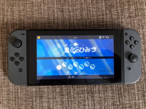 画像ギャラリー No.008のサムネイル画像 / 「進化のひみつ」,Switch向けに配信開始。サントラをもらえるキャンペーンが開催中