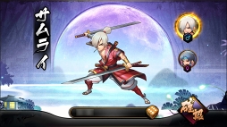 画像ギャラリー No.002のサムネイル画像 / 【PR】いまこそ刀をとれ! RPGらしさと戦略性を簡単操作で楽しめるバトルRPG「戦国DRIVE」の魅力を紹介