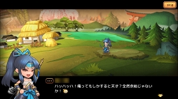 画像ギャラリー No.005のサムネイル画像 / 【PR】いまこそ刀をとれ! RPGらしさと戦略性を簡単操作で楽しめるバトルRPG「戦国DRIVE」の魅力を紹介