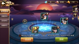 画像ギャラリー No.012のサムネイル画像 / 【PR】いまこそ刀をとれ! RPGらしさと戦略性を簡単操作で楽しめるバトルRPG「戦国DRIVE」の魅力を紹介