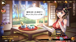 画像ギャラリー No.019のサムネイル画像 / 【PR】いまこそ刀をとれ! RPGらしさと戦略性を簡単操作で楽しめるバトルRPG「戦国DRIVE」の魅力を紹介