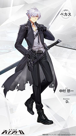 画像ギャラリー No.002のサムネイル画像 / 「機動戦隊アイアンサーガ」は6月29日に配信開始。中村悠一さんがCVを務めるパイロット「ベカス」と専用機のビジュアルも掲載