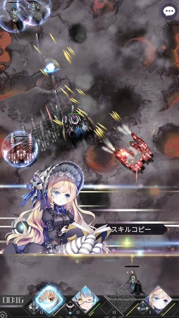 画像ギャラリー No.013のサムネイル画像 / 開発期間“6年”――「機動戦隊アイアンサーガ」を手掛けた中国インディーズ系ゲームスタジオGAME DUCHYを現地取材。中国新世代クリエイターたちの挑戦を垣間見た