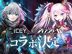 「ICEY」が今度は「機動戦隊アイアンサーガ」の世界へ。コラボのデザイン作業が進行中，接近戦機体「ICEY-X」の画像が本日公開