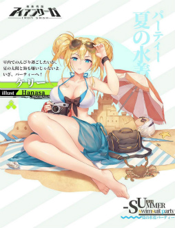 画像ギャラリー No.003のサムネイル画像 / 「機動戦隊アイアンサーガ」，100万DL突破記念生放送が本日配信