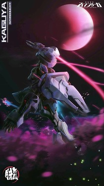 画像ギャラリー No.003のサムネイル画像 / 「機動戦隊アイアンサーガ」,イラストコンテストがpixivで開催に