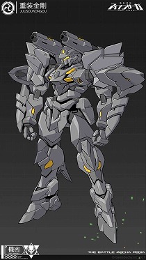 画像ギャラリー No.004のサムネイル画像 / 「機動戦隊アイアンサーガ」,イラストコンテストがpixivで開催に