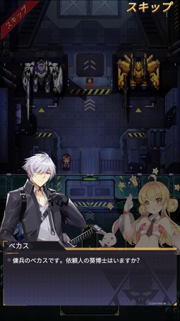 画像ギャラリー No.002のサムネイル画像 / 【PR】“遊び”の要素がてんこ盛り！　美少女パイロット×メカバトルが魅力的な「機動戦隊アイアンサーガ」を紹介
