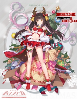 画像ギャラリー No.021のサムネイル画像 / 【PR】“遊び”の要素がてんこ盛り！　美少女パイロット×メカバトルが魅力的な「機動戦隊アイアンサーガ」を紹介