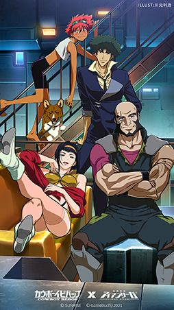 画像ギャラリー No.003のサムネイル画像 / 「機動戦隊アイアンサーガ」，TVアニメ「カウボーイビバップ」とのコラボを実施中