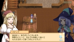 画像ギャラリー No.003のサムネイル画像 / 酒場経営RPG「マレニア国の冒険酒場」のiOS版が本日配信開始
