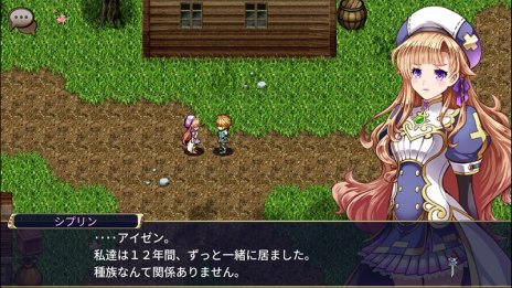 画像ギャラリー No.009のサムネイル画像 / 「マレニア国の冒険酒場」や「アルファディア ジェネシス」が対象に。ケムコのスマホ向けRPGを対象にした“GWセール”が開催に