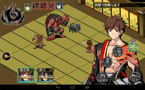 画像ギャラリー No.010のサムネイル画像 / 「マレニア国の冒険酒場」や「アルファディア ジェネシス」が対象に。ケムコのスマホ向けRPGを対象にした“GWセール”が開催に