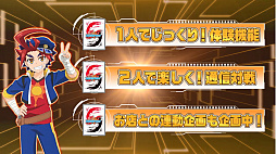 画像ギャラリー No.003のサムネイル画像 / 「バディファイト」が体験できる完全無料アプリ「バディスマ!!」の事前登録がスタート。2018年6月1日にリリース予定